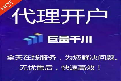 专业SEM代运营推广公司成功案例分享