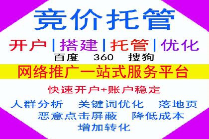 行业领先企业如何运用今日头条信息流广告实现营销目标
