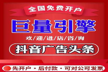 百度推广费用案例分析：如何提高广告投放效果